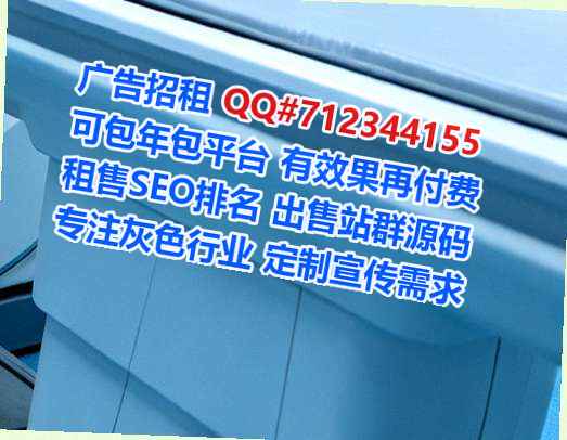 宜州助孕房地产公司